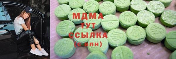 гидропоника Лиски
