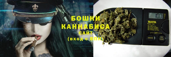 кокаин Липки