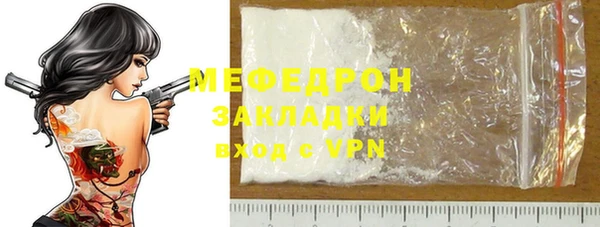 mdpv Лихославль
