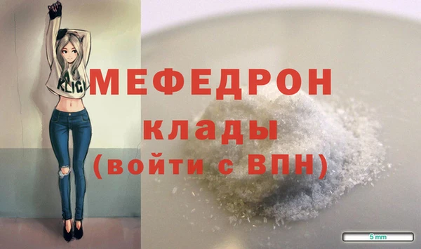 mdpv Лихославль