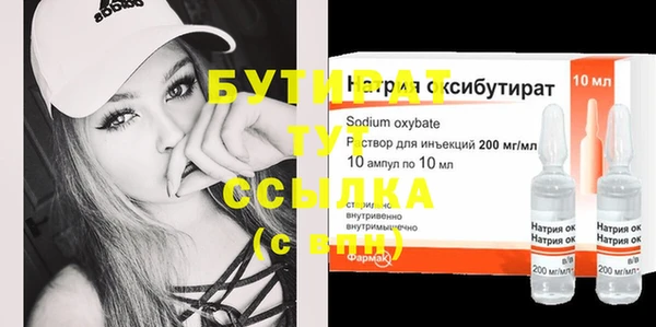 кокаин Липки