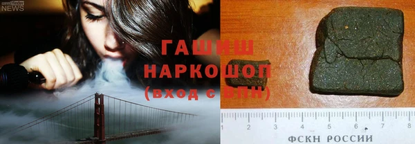 кокаин Липки