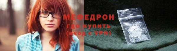 гидропоника Лиски