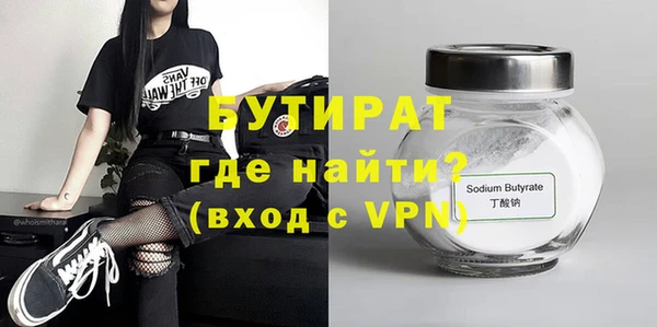 кокаин Липки