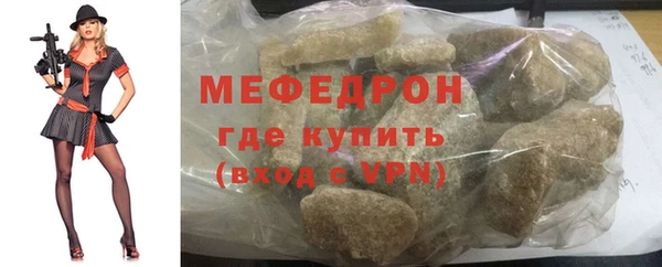 гидропоника Лиски