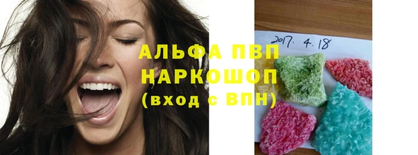 гидропоника Лиски