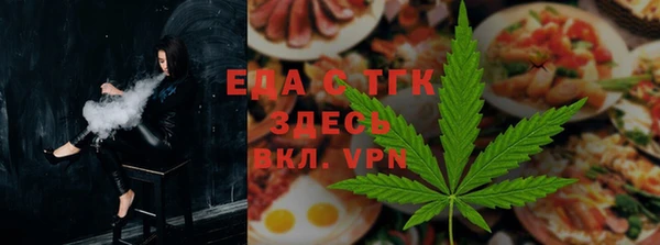 кокаин Липки