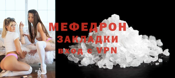 гидропоника Лиски