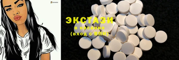 гидропоника Лиски
