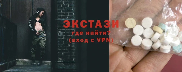 кокаин Липки