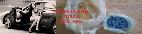 mdpv Лихославль