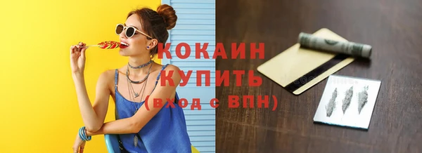 гидропоника Лиски