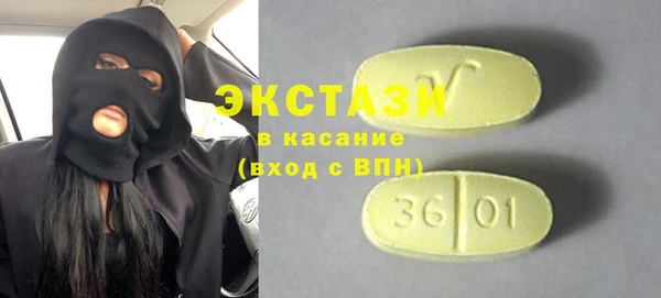 mdpv Лихославль