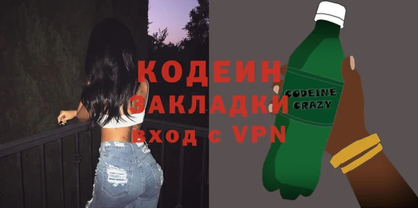 гидропоника Лиски