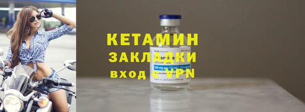 mdpv Лихославль