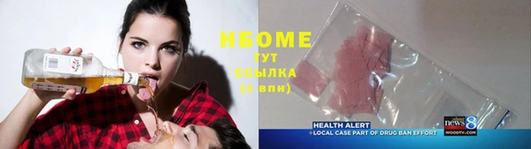 гидропоника Лиски