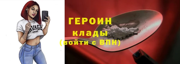 кокаин Липки