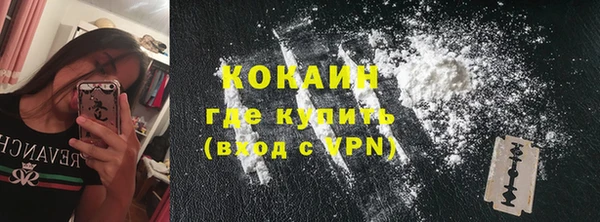 гидропоника Лиски