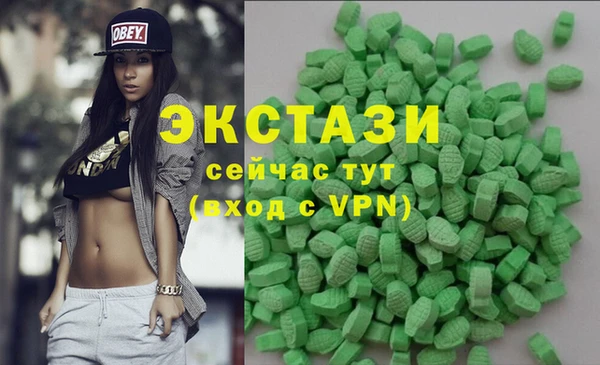гидропоника Лиски
