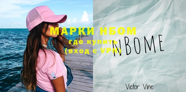 гидропоника Лиски