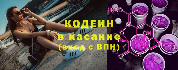 кокаин Липки