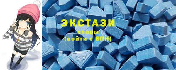 кокаин Липки
