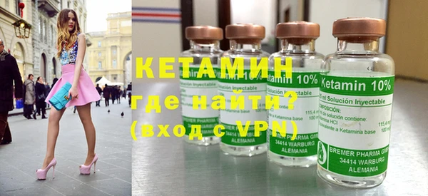 mdpv Лихославль
