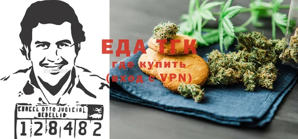 mdpv Лихославль