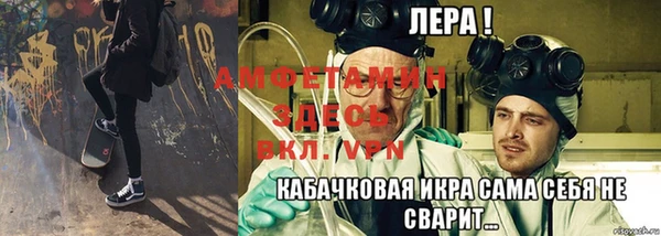mdpv Лихославль