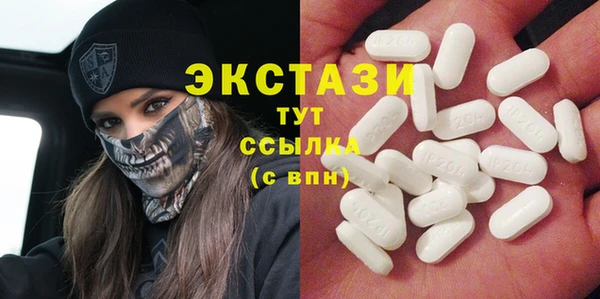 mdpv Лихославль