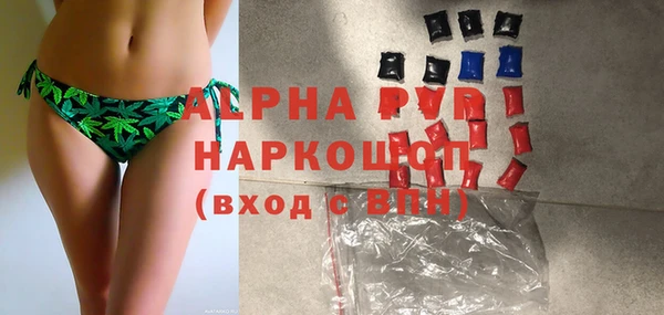 гидропоника Лиски