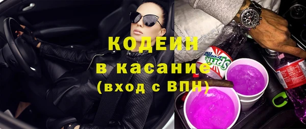 гидропоника Лиски