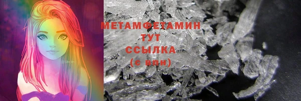 гидропоника Лиски