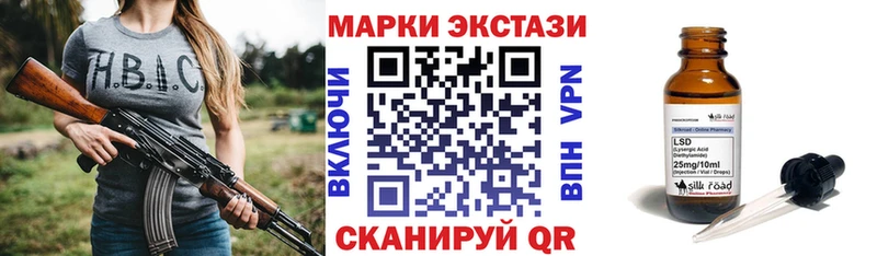где продают наркотики  Нелидово  гидра ONION  Марки NBOMe 1500мкг 