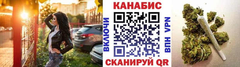 даркнет сайт  Нелидово  Бошки марихуана планчик 